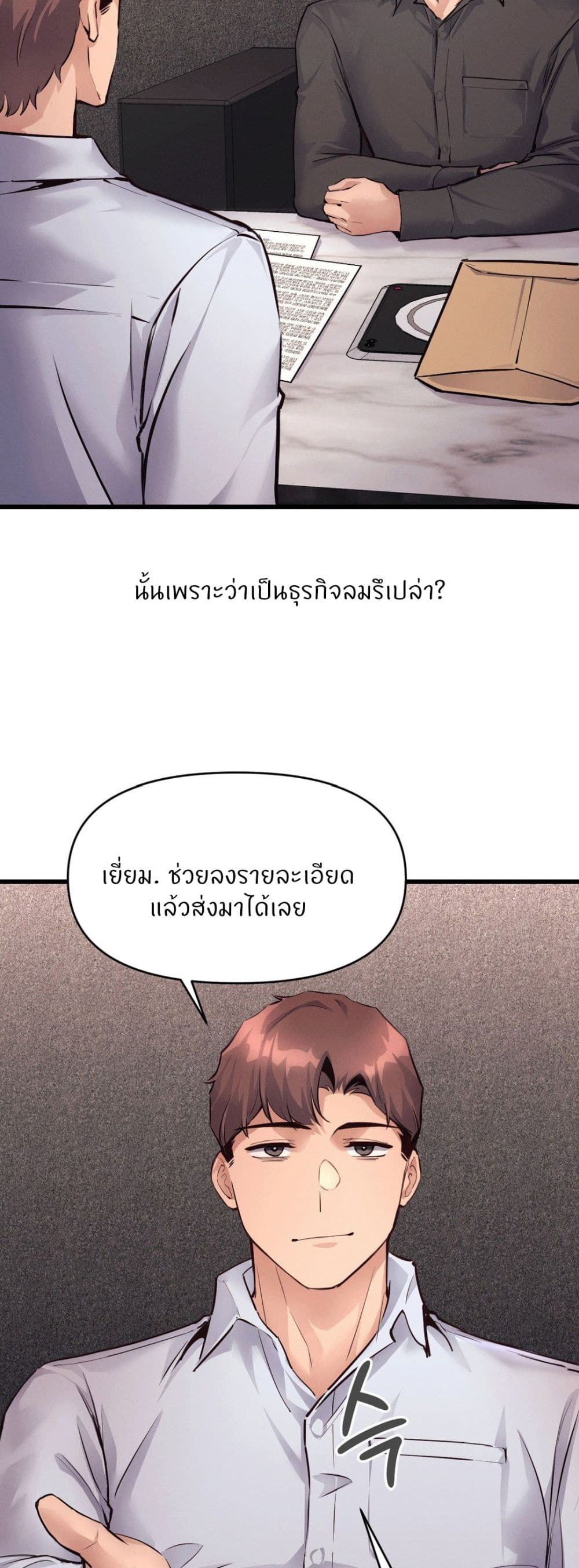 Doujin-Lc- อ่าน โดจิน มังฮวา เกาหลี ญี่ปุ่น จีน แปลไทย My Life is a Piece of Cake ตอนที่ 1 2 3 4 5 6 7 8 9 10 11 12 13 14 ฟรี ไม่มีโฆษณา อ่าน โดจิน Manhwa เกาหลี ญี่ปุ่น จีน เรามีครบ คัดมาให้เน้นๆ โดจิน 18+ รับประกันความฟินโดย  Doujin Lc